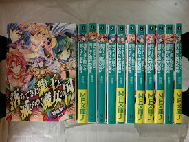 楽天市場 落ちての通販