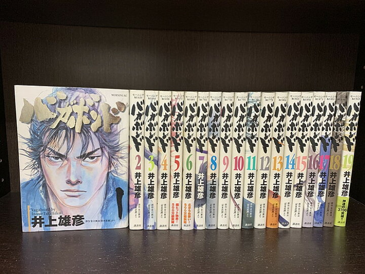 楽天市場】【中古】【最新刊セット】バガボンド 1〜37巻セット 