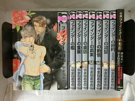 楽天市場 リブレ出版 ビーボーイコミックス コミック ボーイズラブ 本 雑誌 コミックの通販