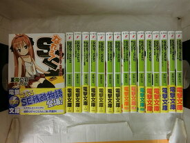 楽天市場 なれる Seの通販