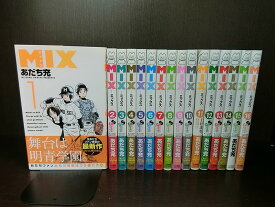 楽天市場 あだち充 Mix 最新刊 本 雑誌 コミック の通販