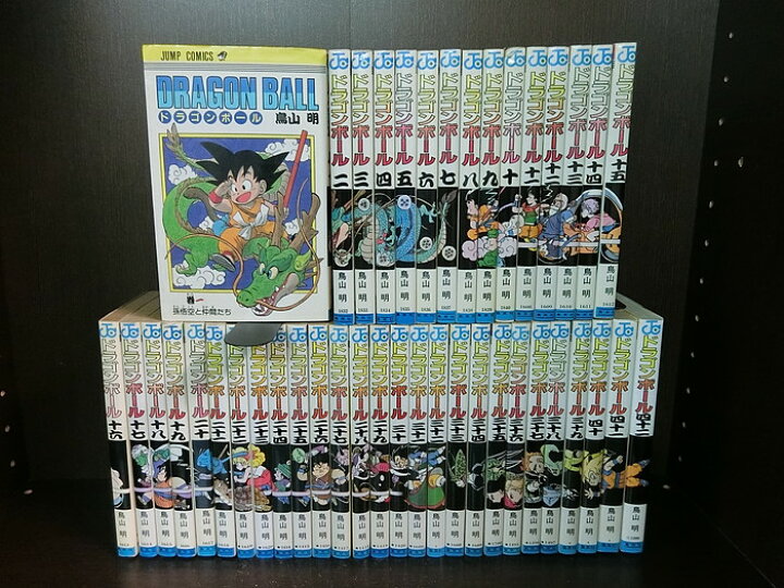 楽天市場】【中古】【全巻セット】DRAGON BALL ドラゴンボール 旧装版 