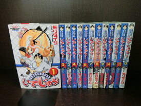 楽天市場 柔道部物語 全巻 本 雑誌 コミック の通販