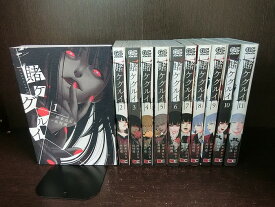 楽天市場 賭ケグルイ 中古 全巻セット コミック 本 雑誌 コミックの通販