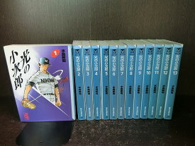 楽天市場 漫画全巻 完結の通販
