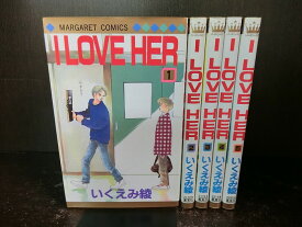 楽天市場 いくえみ綾 I Love Herの通販 楽天市場 いくえみ綾 I Love Herの通販