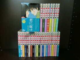 楽天市場 君に届け30巻の通販 楽天市場 君に届け30巻の通販