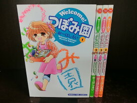 楽天市場 芳文社 全巻セットの通販