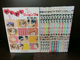 楽天市場 ワーキング 全巻セット コミック 本 雑誌 コミックの通販