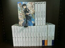 楽天市場】デスマーチからはじまる異世界狂想曲 19の通販 