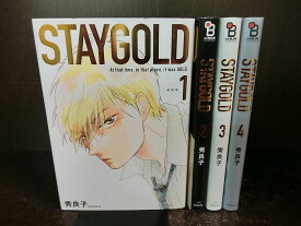 楽天市場 Stay Gold 秀良子の通販 楽天市場 Stay Gold 秀良子の通販