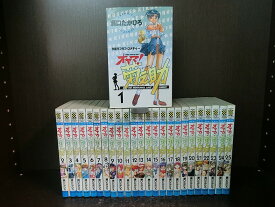 楽天市場 瀬口たかひろの通販