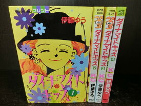 楽天市場 別冊フレンド 講談社の通販