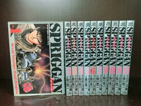 楽天市場 皆川亮二 スプリガン 全巻 本 雑誌 コミック の通販