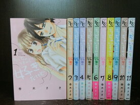 楽天市場 ちっちゃいの通販