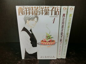 楽天市場 西洋洋菓子骨董店の通販 楽天市場 西洋洋菓子骨董店の通販