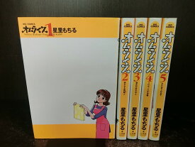 楽天市場 星里もちる オムライスの通販