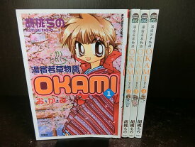 楽天市場 マンガタウンの通販