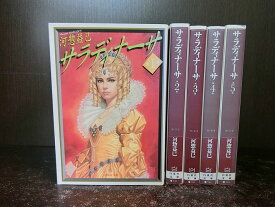 楽天市場 河惣益巳 中古 全巻の通販 楽天市場 河惣益巳 中古 全巻の通販