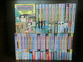 楽天市場 マンガタウンの通販
