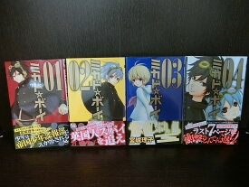 楽天市場 ミカド ボーイの通販 楽天市場 ミカド ボーイの通販