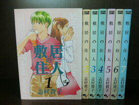 楽天市場 エンターブレインの通販 楽天市場 エンターブレインの通販