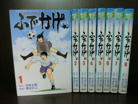 楽天市場 修羅の門 全巻の通販