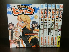 楽天市場 Flex Comixの通販 楽天市場 Flex Comixの通販