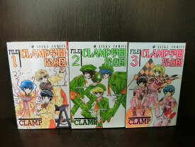 楽天市場 X Clamp 全巻の通販 楽天市場 X Clamp 全巻の通販