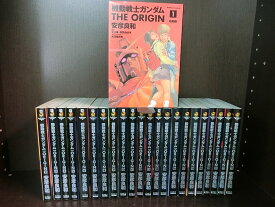 楽天市場 機動戦士ガンダムthe Origin セットの通販 楽天市場 機動戦士ガンダムthe Origin セットの通販