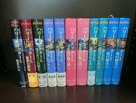 楽天市場 ハリー ポッター 全巻 セットの通販