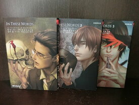 楽天市場 In These Wordsの通販 楽天市場 In These Wordsの通販