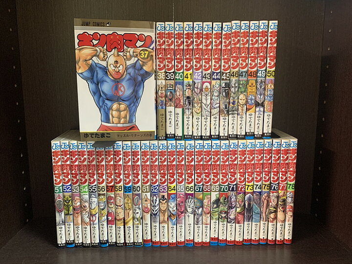 楽天市場】【中古】【続刊セット】キン肉マン （37巻”マッスル  