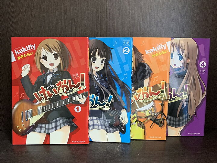 楽天市場】【中古】【全巻セット】けいおん! 全4巻完結セット かきふら 