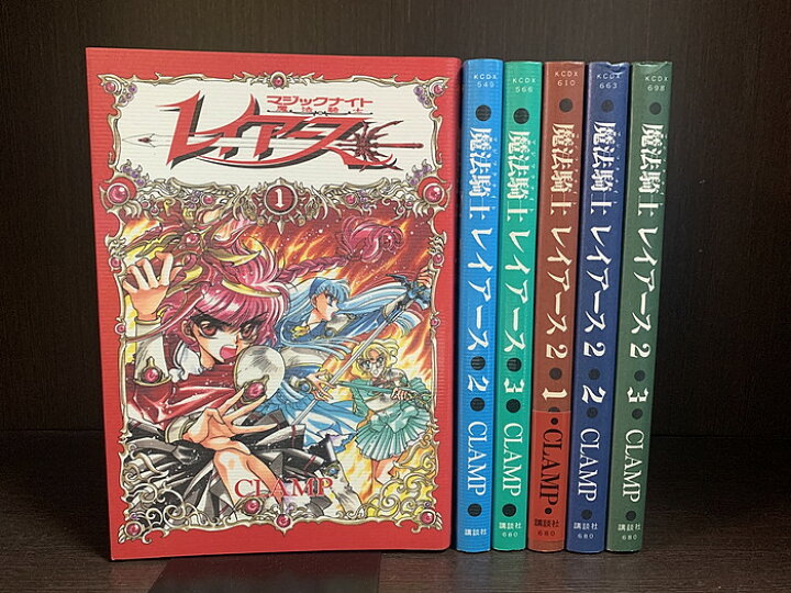 楽天市場】【中古】【全巻セット】