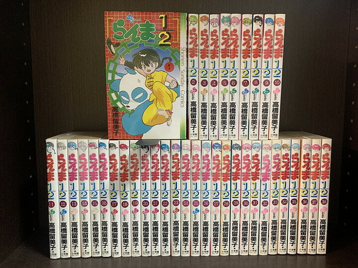 楽天市場】【中古】【全巻セット】らんま1/2 旧装版 全38巻完結セット  