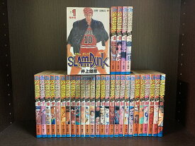 【中古】【全巻セット】SLAMDUNK スラムダンク　全31巻完結セット　井上雄彦　集英社　ジャンプ【送料無料】240410-2-9