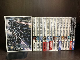 【中古】【続刊セット】機動戦士ガンダム サンダーボルト　1～13巻　外伝1～2巻　計15冊セット　続刊有り　太田垣康男　富野由悠季　矢立肇　小学館　スペリオール【送料無料】240410-3-4