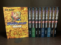 楽天市場】ジョジョ5部 全巻の通販