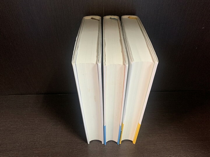 楽天市場】【中古】【全巻セット】1Q84 全3巻完結セット 村上春樹 