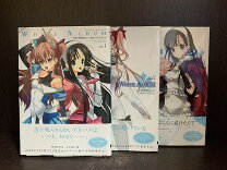 楽天市場】white album 全巻セットの通販