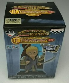 楽天市場 レイリー フィギュアの通販