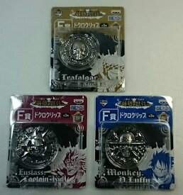 楽天市場 ロー ルフィの通販