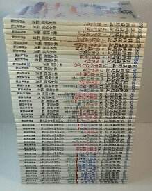 【俳画歳時記】NO.1〜NO.48※NO.8とNO.14が欠品のため計46冊セット【まとめセット】秀作社出版/希少品　送料無料 日時指定・代引可能