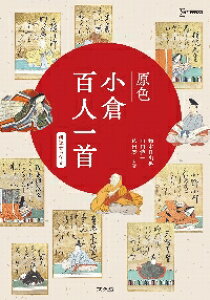 F@qSl@Nrt