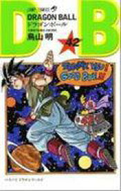 新品/全巻セット　DRAGON　BALL　ドラゴンボール　1-42巻セット　コミック　集英社