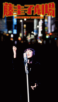 Aぇ! group 西からAぇ!風吹いてます！ DVD 51nyVN7IBIL.jpg_BO30,255,255,