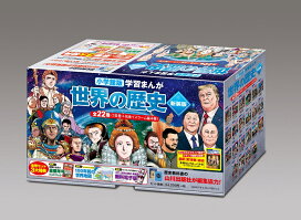 楽天市場】【 ONE PIECE 第三部 EP8 BOX・情熱の国 】 ワンピース 