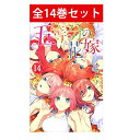 楽天市場 アニメ グッズ 人気ランキング1位 売れ筋商品 キーワードランキング