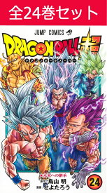 ドラゴンボール超 1巻～24巻（最新）コミック全巻セット【 新品 】とよたろう 鳥山明 集英社 Vジャンプ ジャンプ ドラゴンボール スーパー 孫悟空 ベジータ 孫悟飯 トランクス ピッコロ クリリン ヤムチャ 人造人間18号 魔人ブウ フリーザ ビルス コミック 漫画 セット 全巻